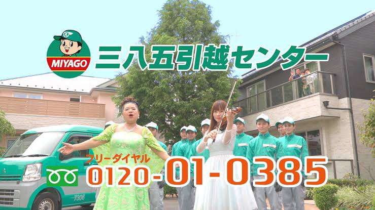 【ネタ可】意識高い系の運動会