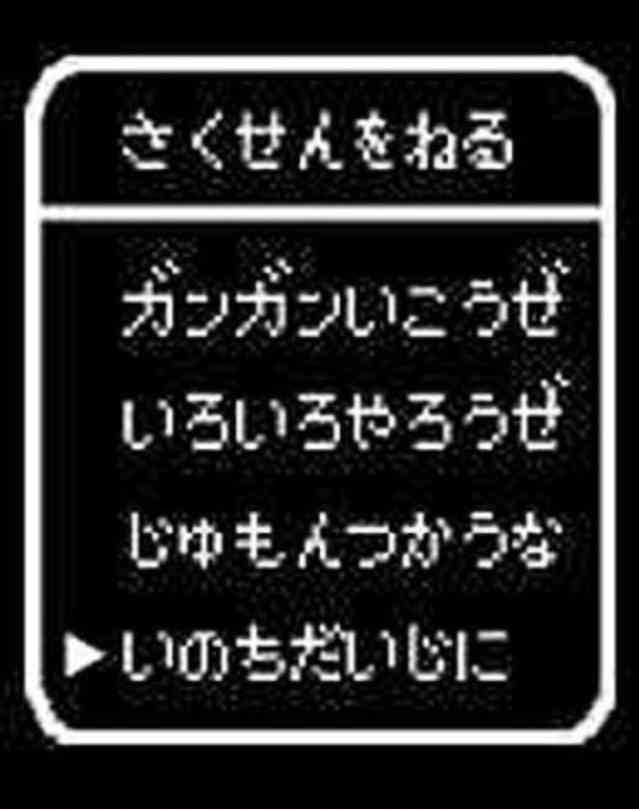 【USJ】10月12日のパーク営業中止を決定 台風19号の接近・影響を考慮