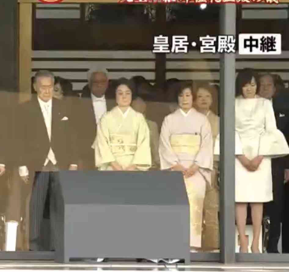即位の礼に参加されている来賓のファッションを見たい!