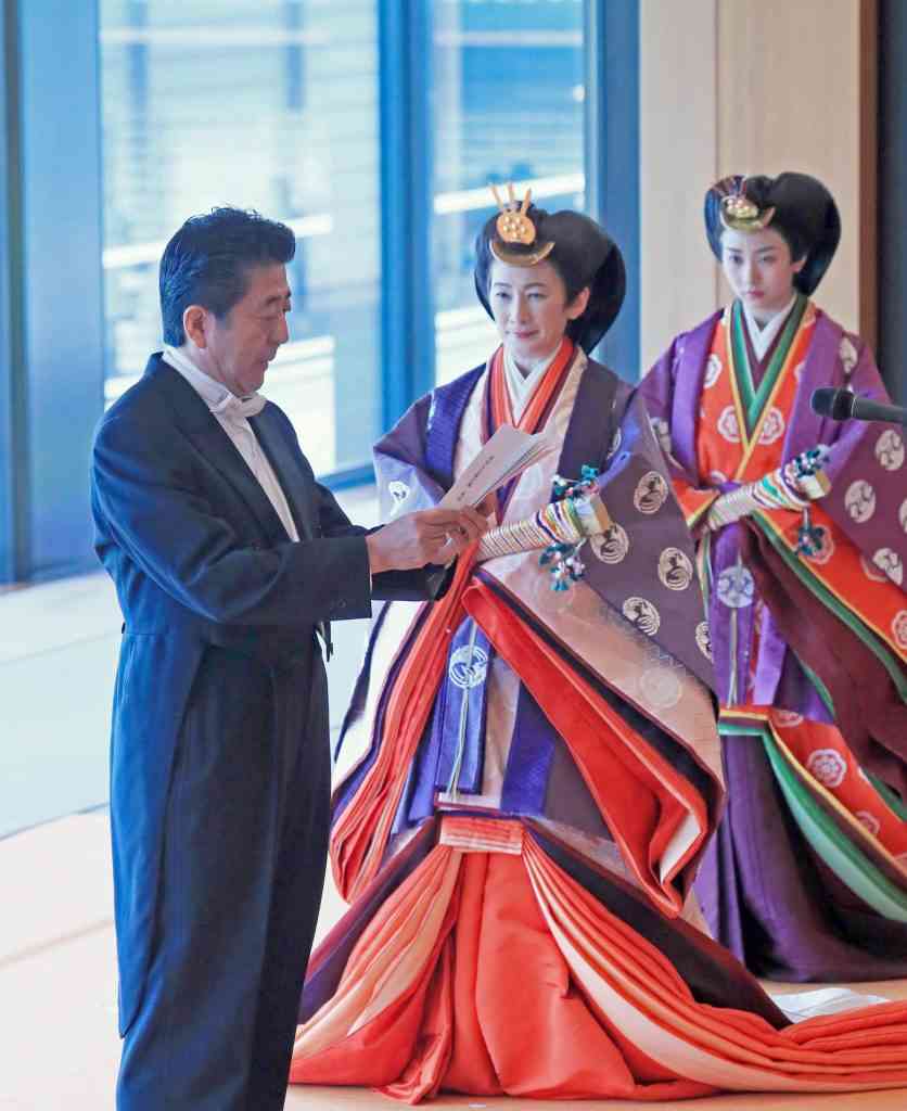 即位の礼に参加されている来賓のファッションを見たい!