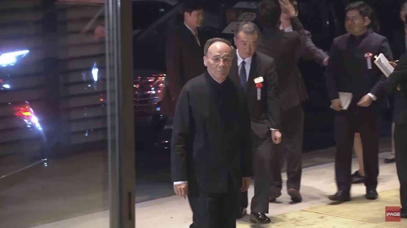 即位の礼に参加されている来賓のファッションを見たい!