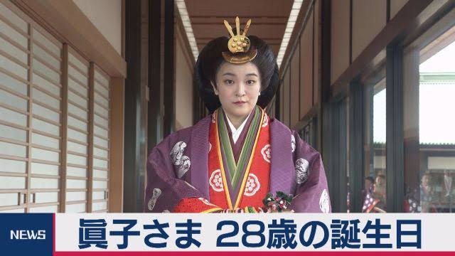 即位の礼に参加されている来賓のファッションを見たい!