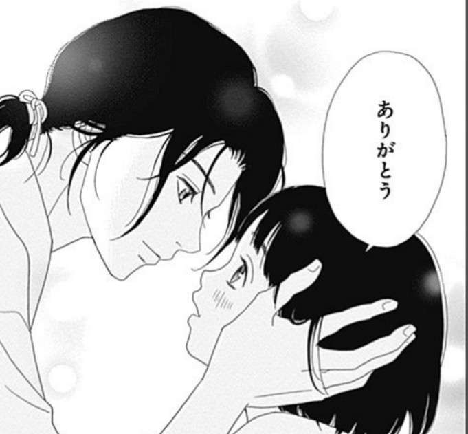 見た目がどタイプの2次元キャラ