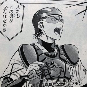 見た目がどタイプの2次元キャラ