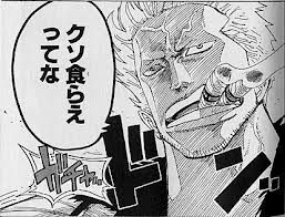 見た目がどタイプの2次元キャラ
