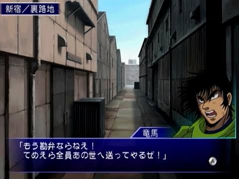 見た目がどタイプの2次元キャラ