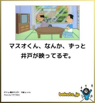 見た目がどタイプの2次元キャラ