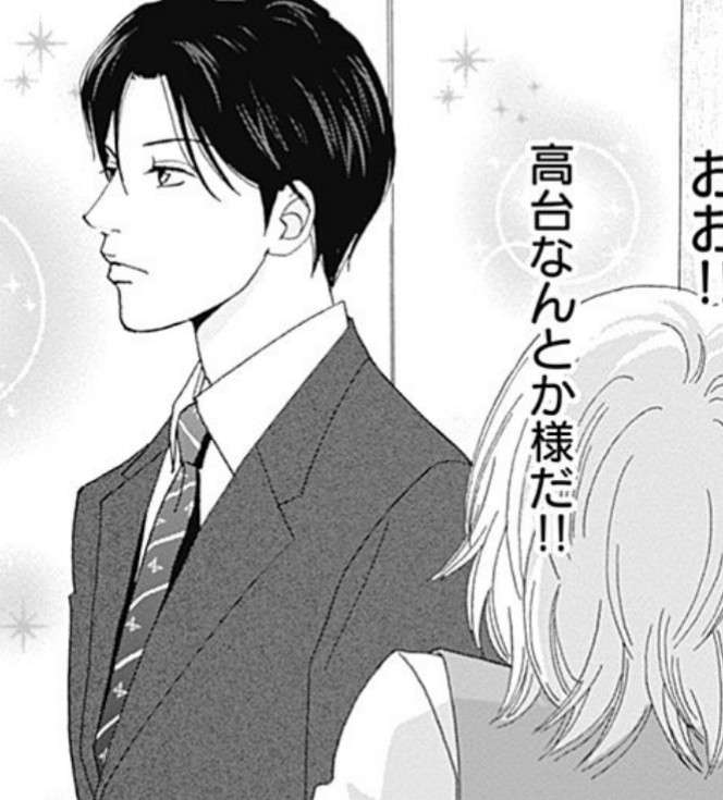 見た目がどタイプの2次元キャラ