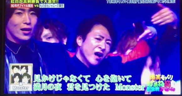 ものまね番組あるある