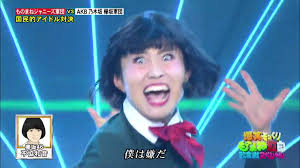 ものまね番組あるある