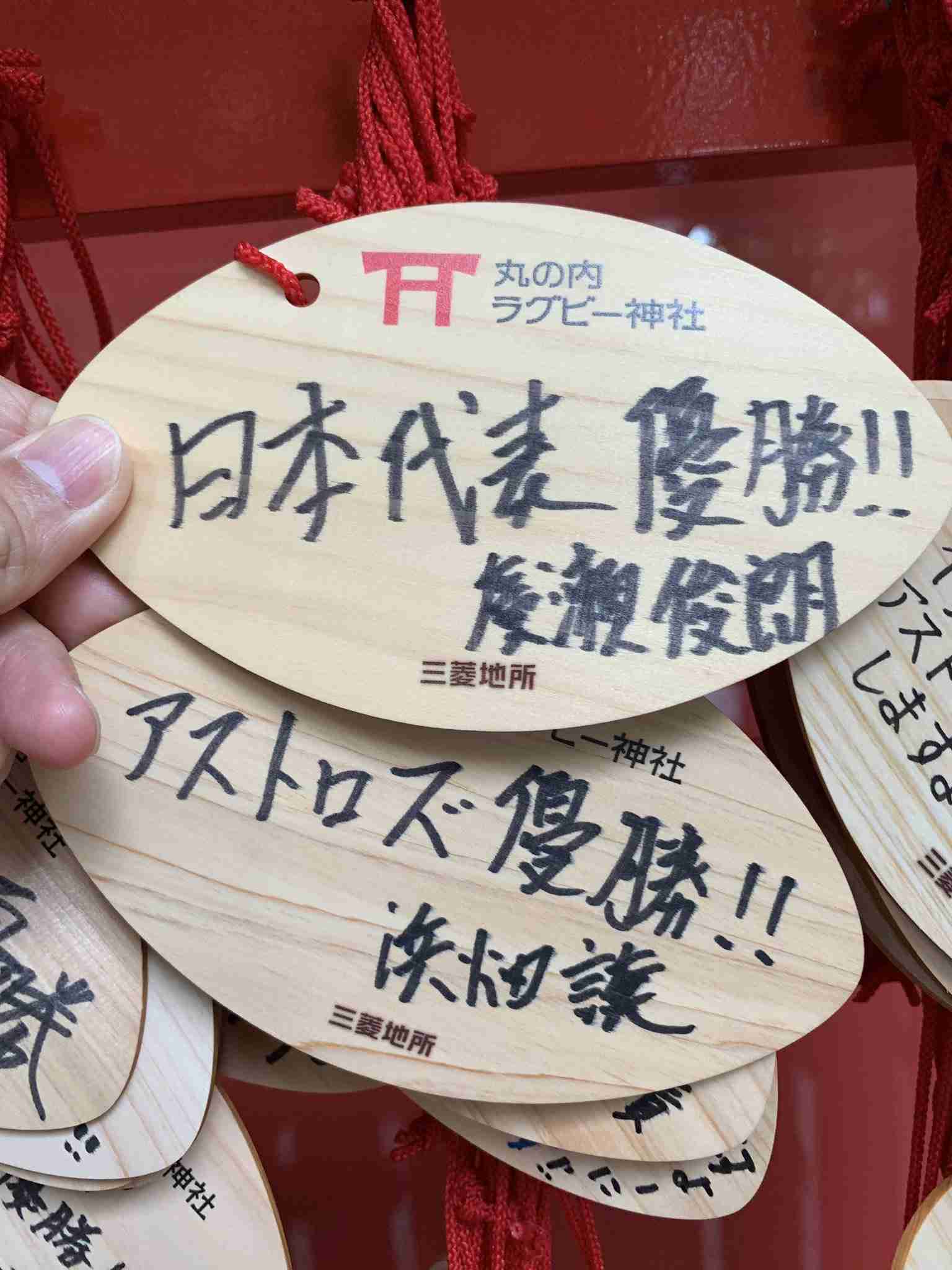 ノーサイド・ゲームの名場面を語りたい😭