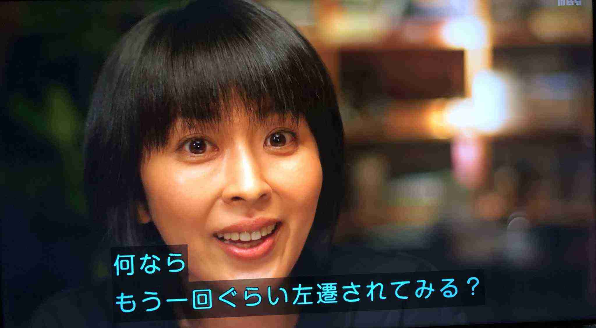 ノーサイド・ゲームの名場面を語りたい😭