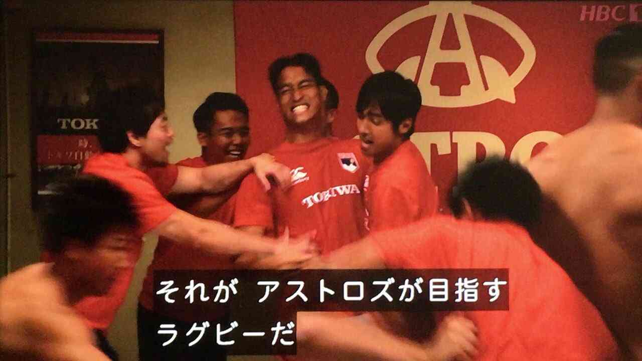 ノーサイド・ゲームの名場面を語りたい😭