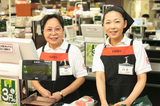 子なしでパート働きの人 ガールズちゃんねる Girls Channel