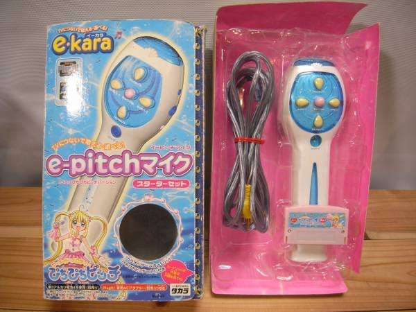 一言で懐かしい気持ちにさせてくださいPart2