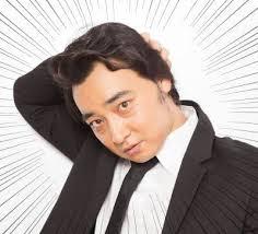 彼氏の元カノがうざい