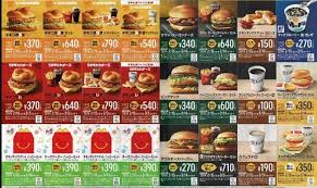 【第9回】2時50分になったらみんなで一斉に「江頭」とコメントしよう。それ以外の時間は適当に過ごしてください。