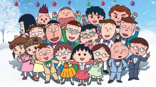 もし「ちびまる子ちゃん」のクラスにいけるとしたら誰を好きになりますか?