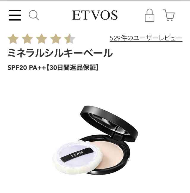 化粧直しの方法と使っているアイテム ガールズちゃんねる Girls Channel