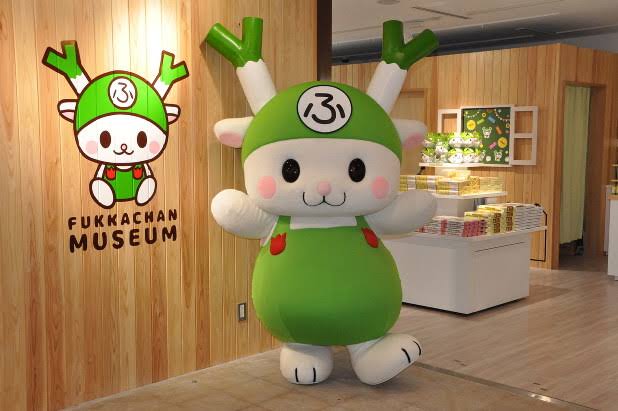 埼玉県民の日だから埼玉県民集合！