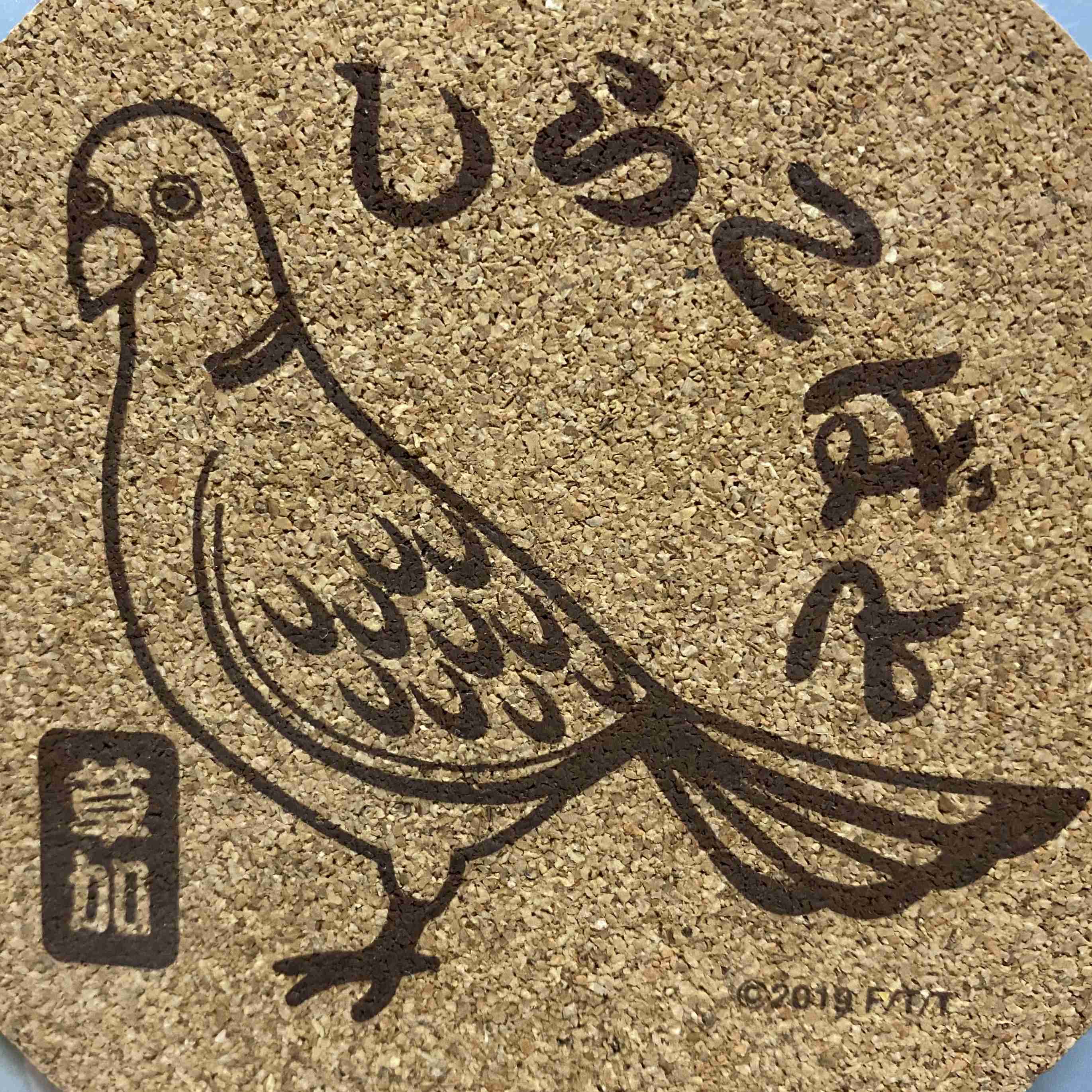 埼玉県民の日だから埼玉県民集合！
