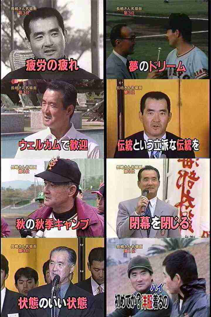 本人が言うのと他人が言うので印象が変わる言葉