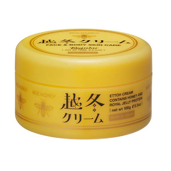 【スキンケア】おすすめのクリーム