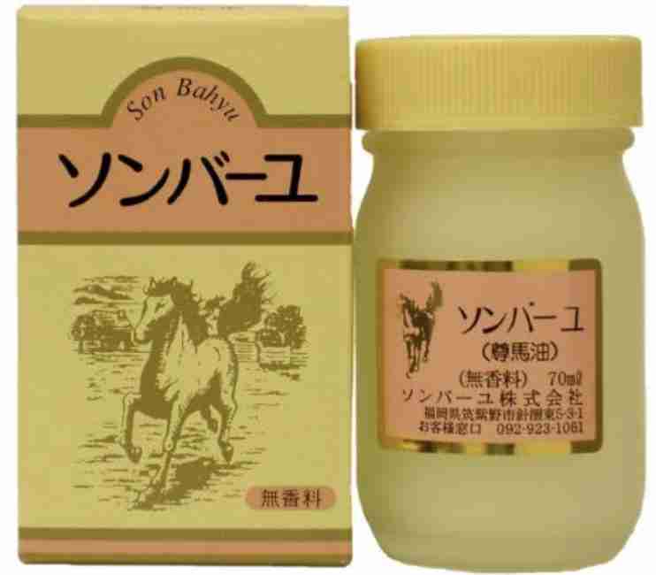 【スキンケア】おすすめのクリーム