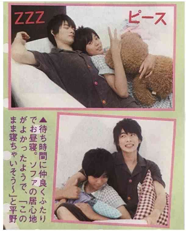 [アンチ厳禁]King & Prince好きな人！