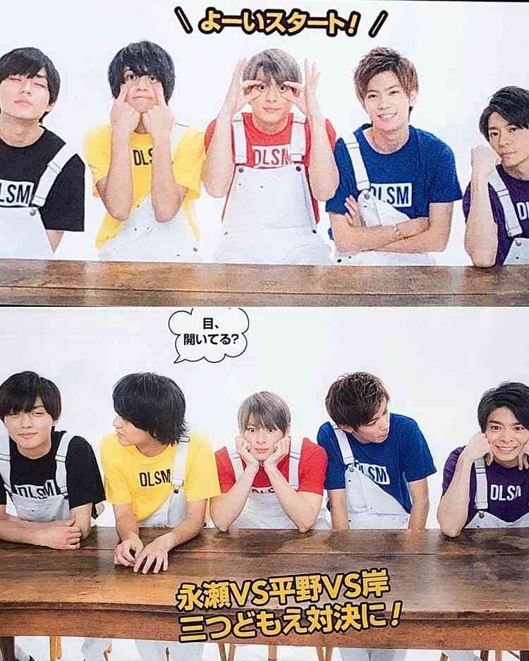 [アンチ厳禁]King & Prince好きな人！