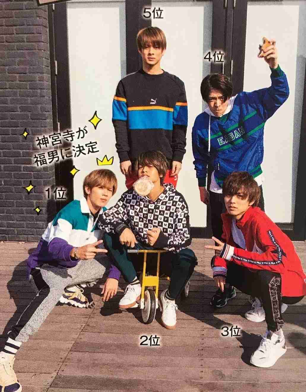 [アンチ厳禁]King & Prince好きな人！