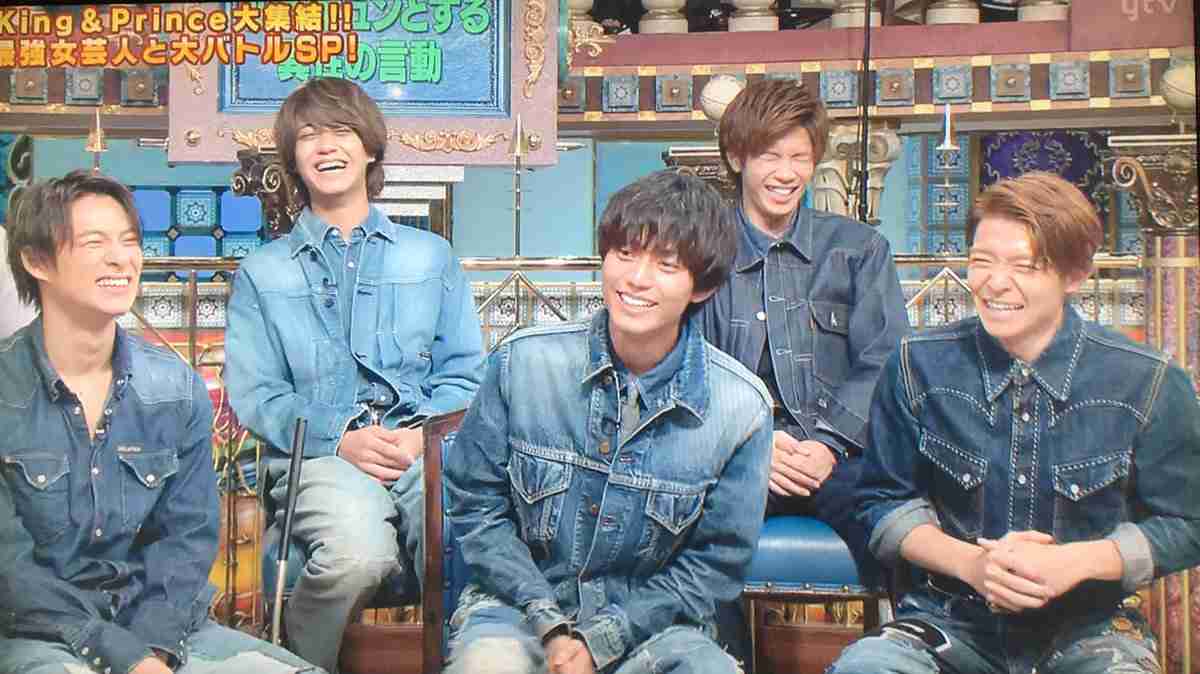 [アンチ厳禁]King & Prince好きな人！