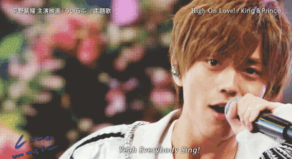[アンチ厳禁]King & Prince好きな人！