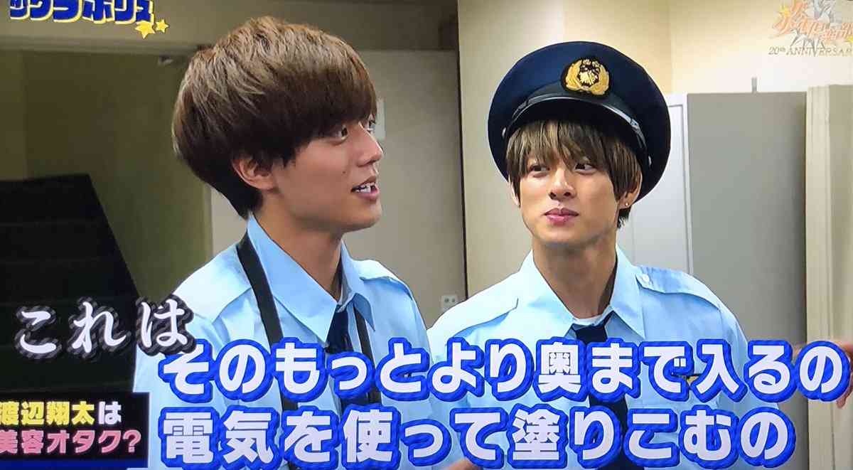 [アンチ厳禁]King & Prince好きな人！