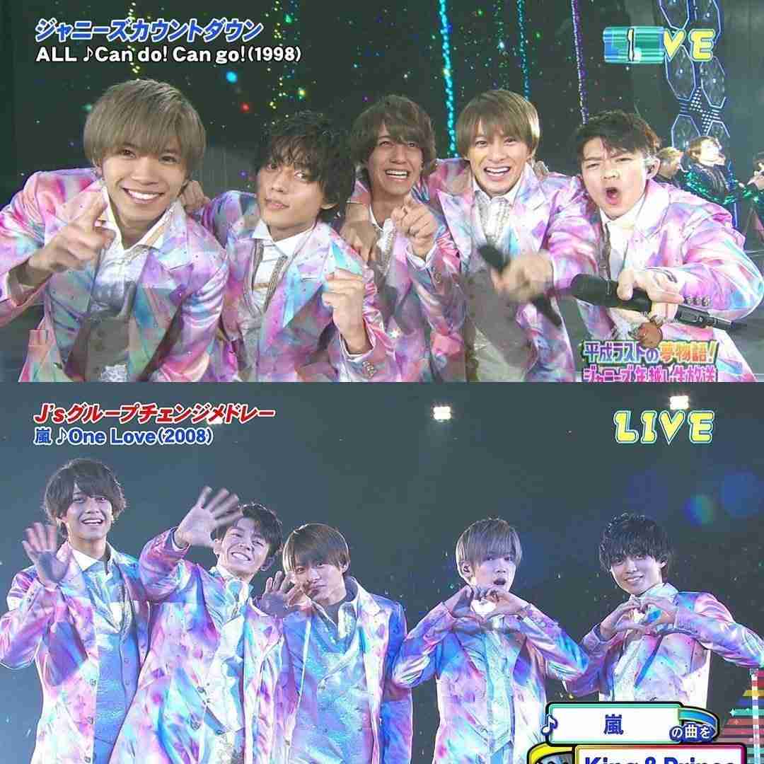 [アンチ厳禁]King & Prince好きな人！