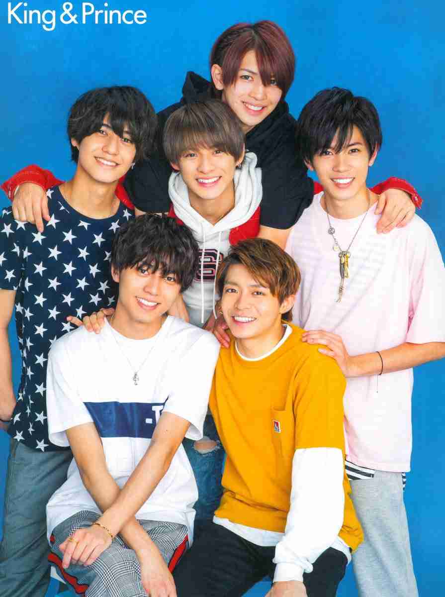 [アンチ厳禁]King & Prince好きな人！