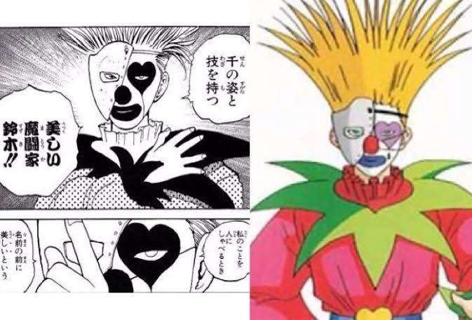 立ち位置の割にはあまり人気が無いと思うアニメ・漫画キャラ