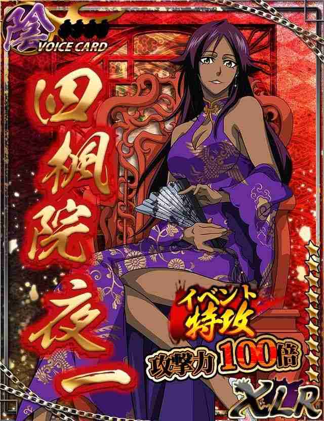立ち位置の割にはあまり人気が無いと思うアニメ・漫画キャラ