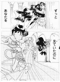 立ち位置の割にはあまり人気が無いと思うアニメ・漫画キャラ