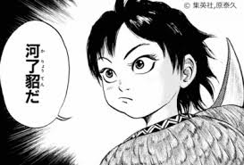 立ち位置の割にはあまり人気が無いと思うアニメ・漫画キャラ
