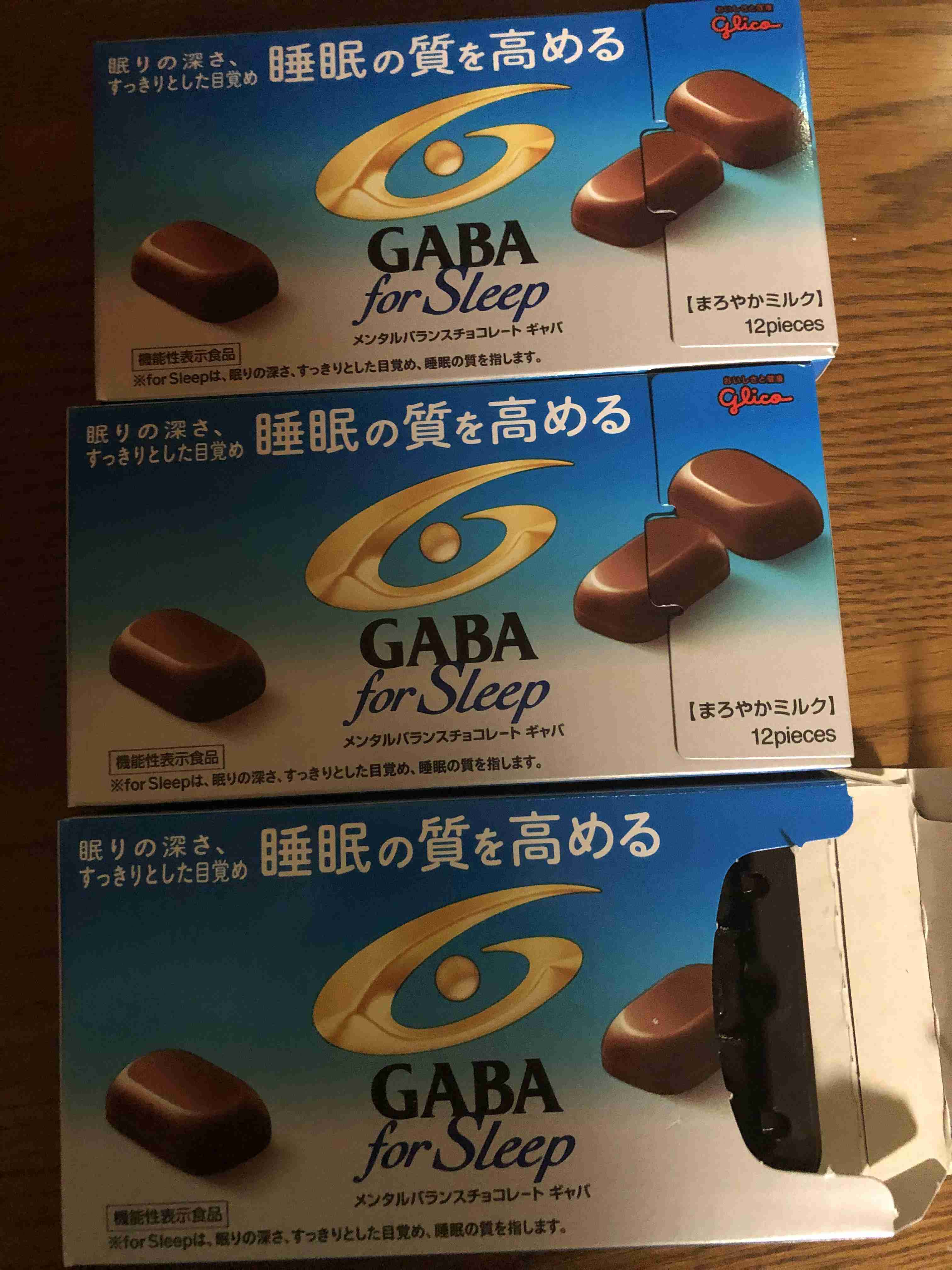 【11月】メンタルに病がある人の雑談トピ