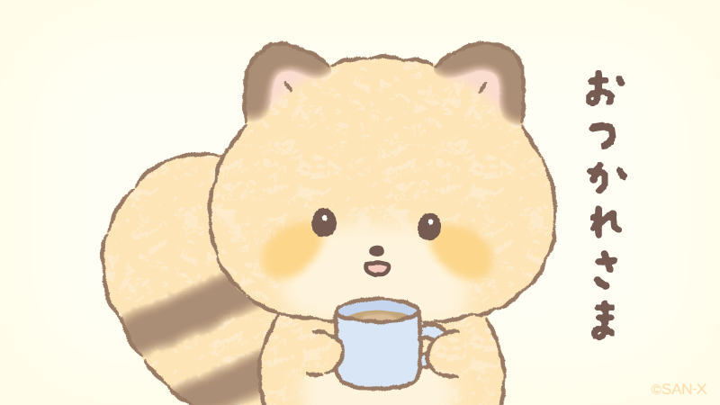 【11月】メンタルに病がある人の雑談トピ