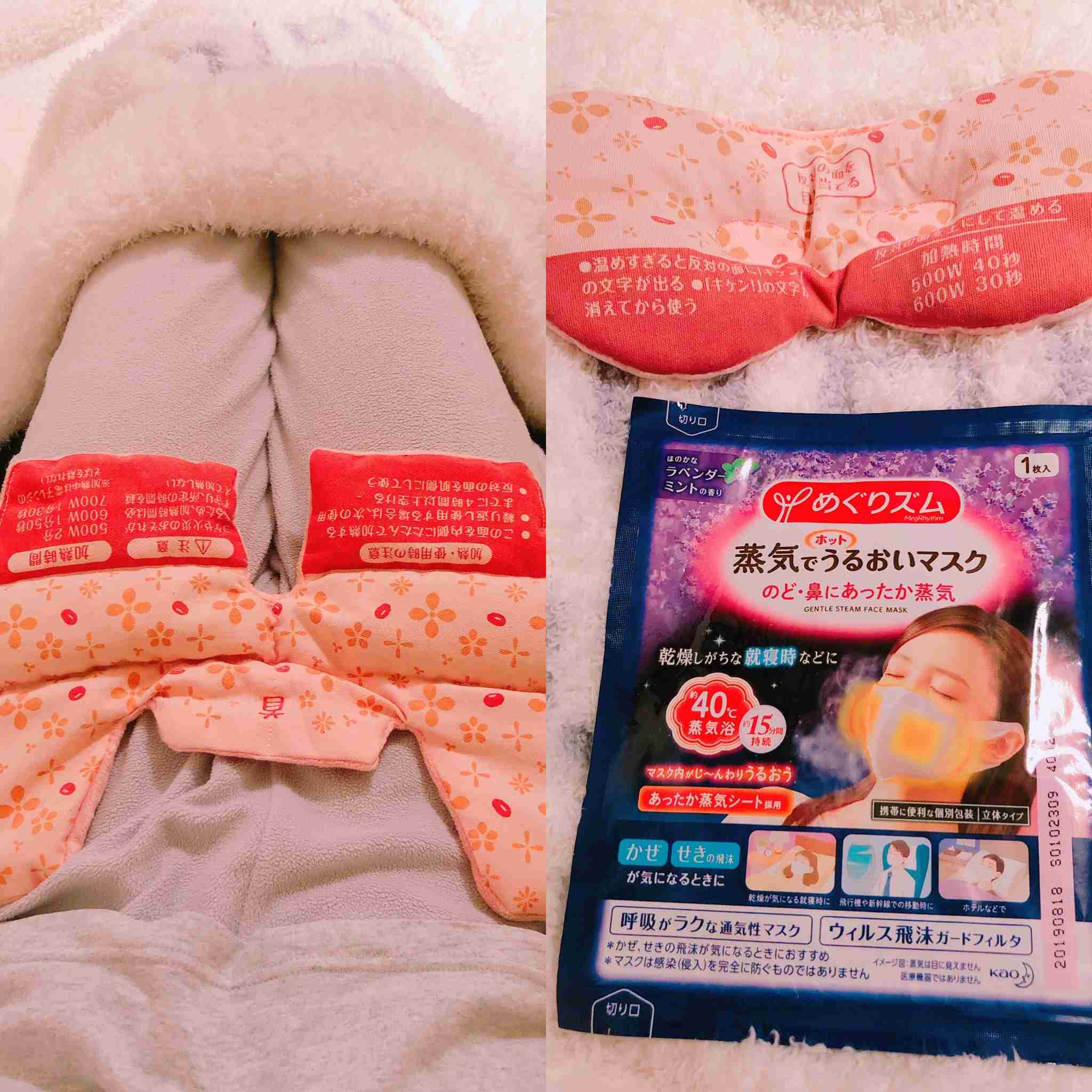 【11月】メンタルに病がある人の雑談トピ