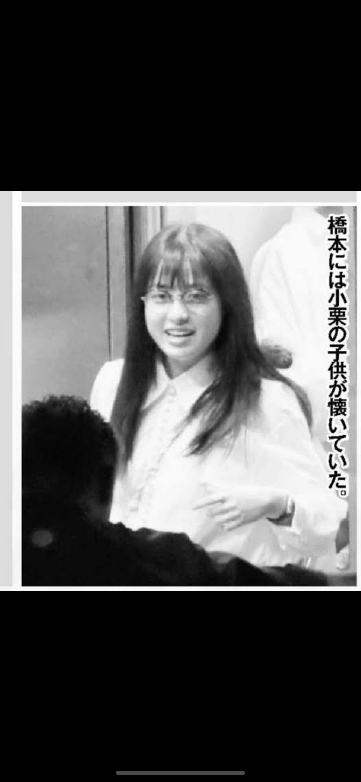 橋本環奈専用車両が登場！一般公募の秀逸コピーに囲まれて