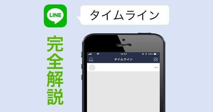 TL(ティーンズラブ)漫画が好きな人