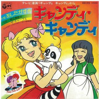 TL(ティーンズラブ)漫画が好きな人