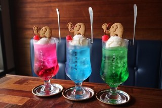 心がウキウキするような画像【楽しい、面白い、幸せ】