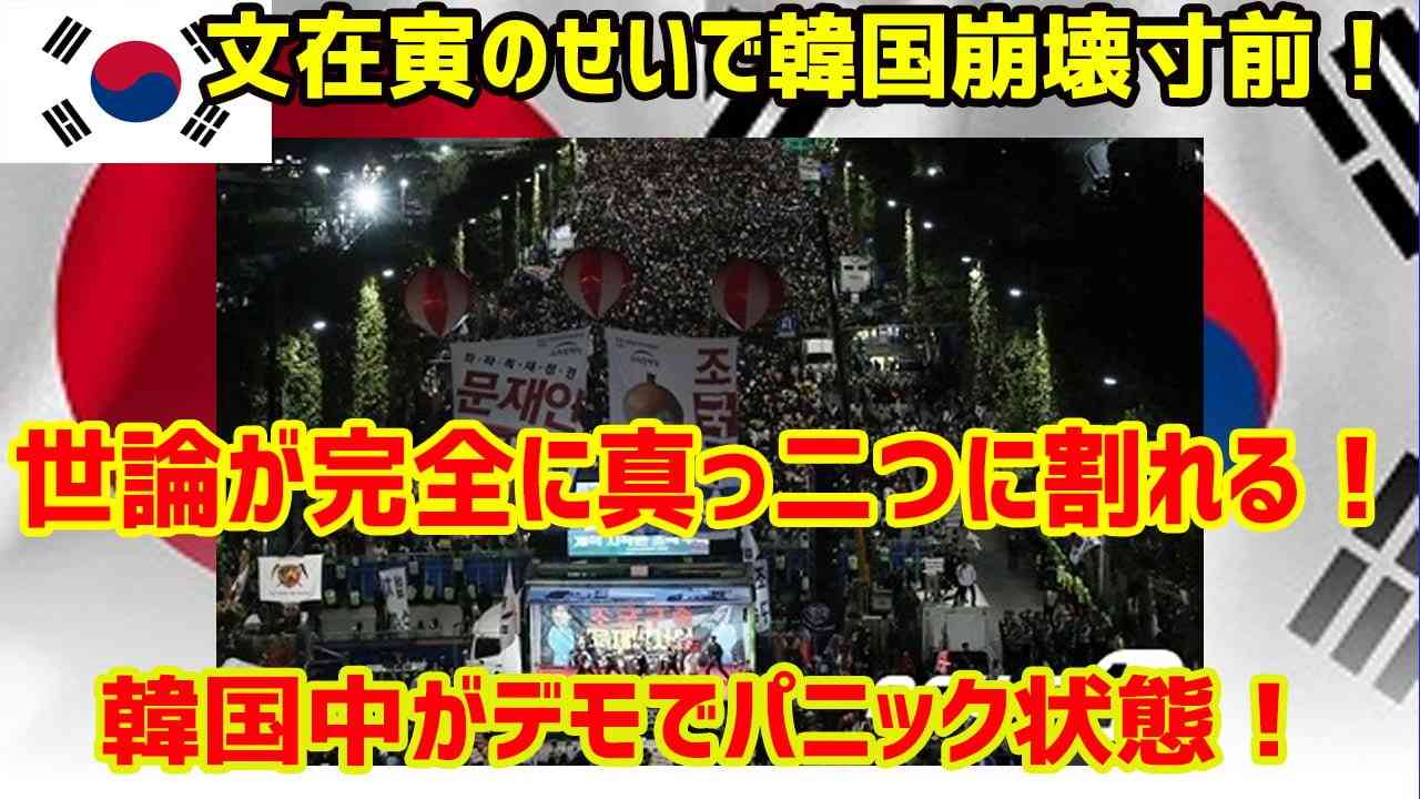 心がウキウキするような画像【楽しい、面白い、幸せ】