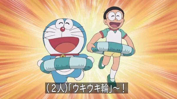 心がウキウキするような画像【楽しい、面白い、幸せ】