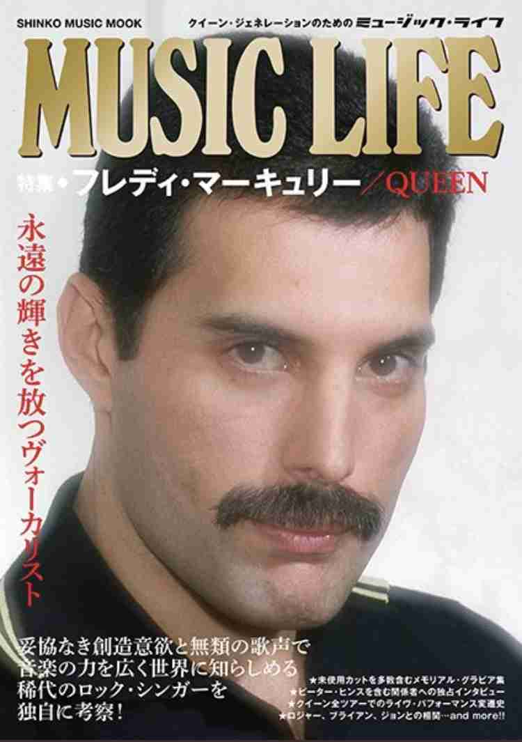 Queenの楽曲、あなたのお気に入りは?
